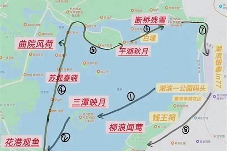 杭州出发，1小时内能去到哪些好玩的地方？安排！