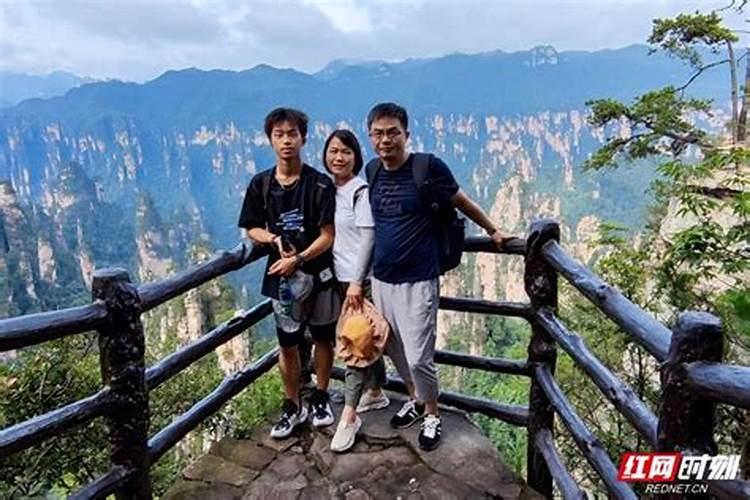一张永不过期的门票，长沙夫妻凭“结婚证书”20年后重游张家界