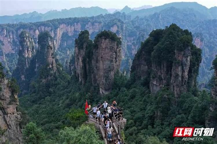 张家界四大景区“五一”面向湖南居民免票十天：争取旅游复苏