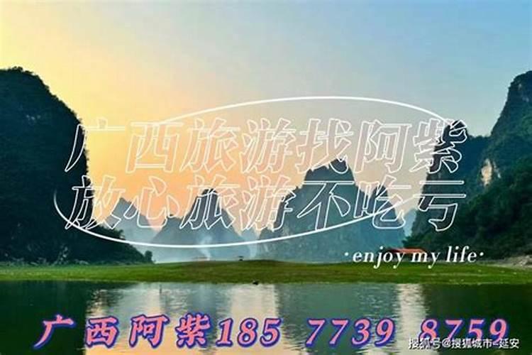 广西跟团五日游经典攻略，找丹丹带您玩转广西各大景点！