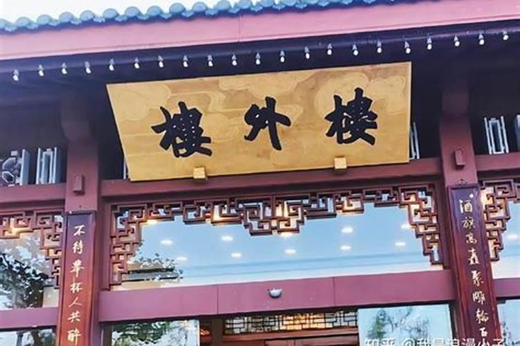 杭州三日休闲游攻略