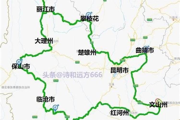 南宁→云南一人一车自驾游