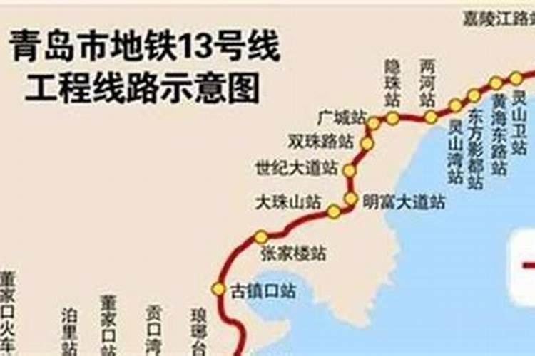 动车+地铁！23元，体验日照-青岛西海岸之旅！