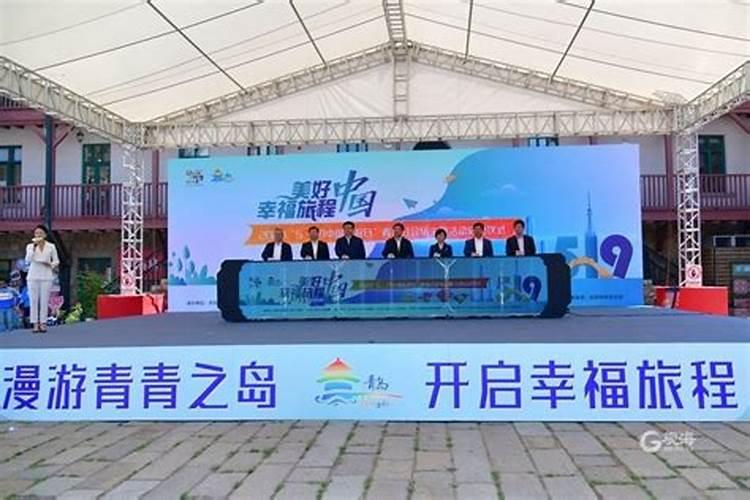 青岛推出131项旅游惠民措施！门票优惠、餐饮、演出都有！