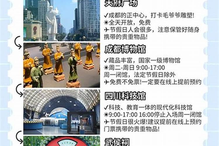 哈尔滨三天两晚拍照打卡不绕路详细攻略