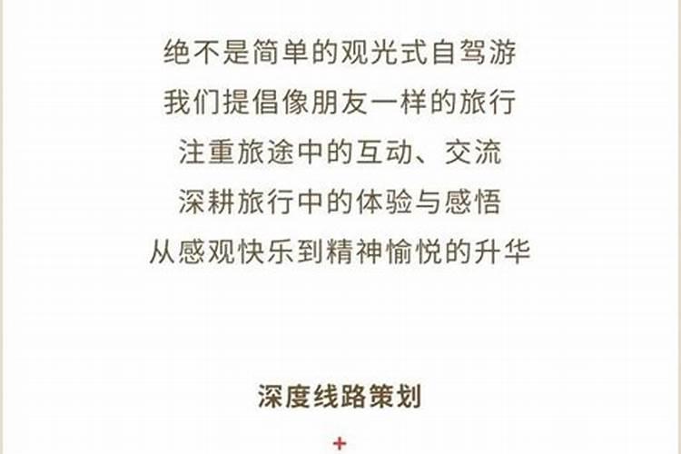 攻略·春节自驾｜9天8晚：西安出发，自驾桂林｜路虽远·行将至