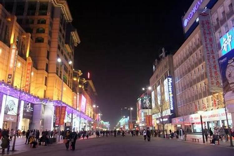 北京9个适合情侣约会一起去游玩儿的地方