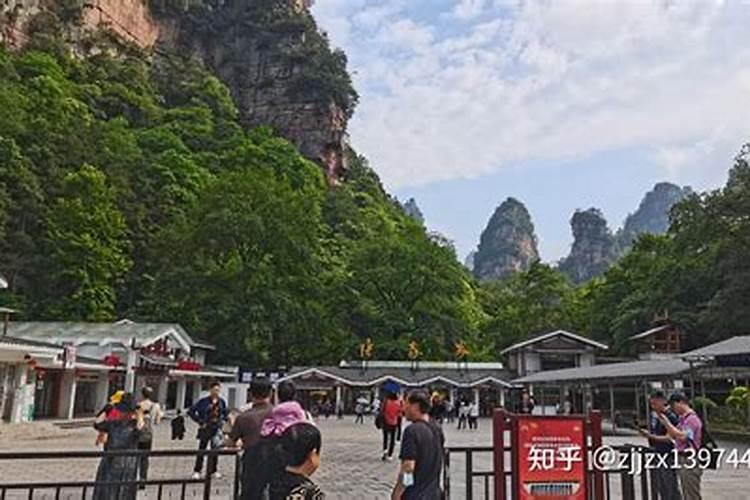 张家界自助游精华景区五日游攻略及费用（含凤凰古城）旅游攻略