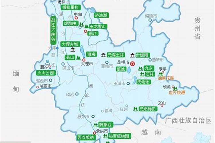 云南旅游景点+住宿+美食，看这篇攻略，让你少走弯路还省钱