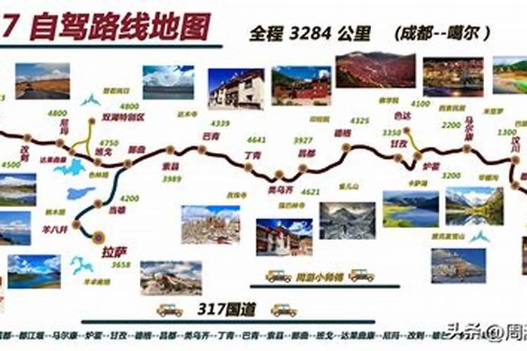 成都自驾西北、东北行第19站（续）哈尔滨市内游