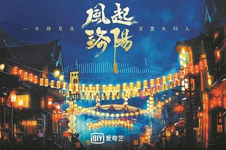 同程旅行：一部剧带火一座城，江门、大理旅游热度不减