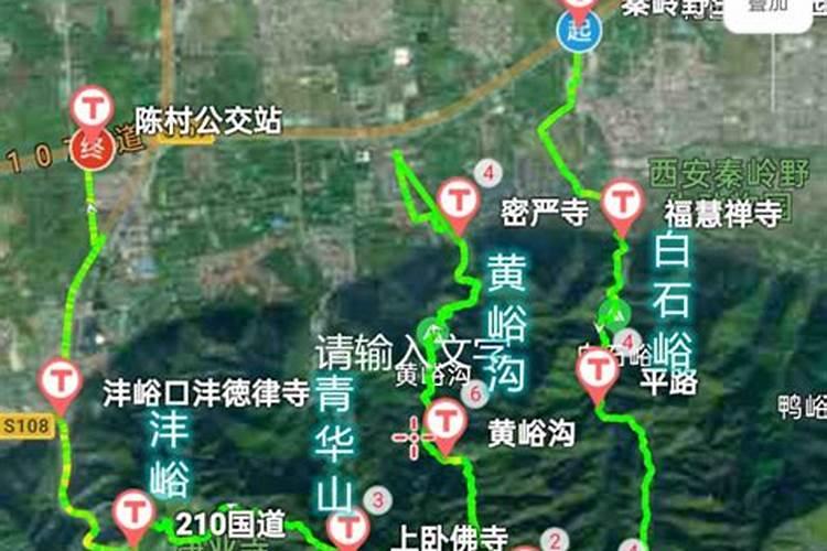 这条荟萃终南山精华的登山线路，在西安不走一趟太可惜，就在身边