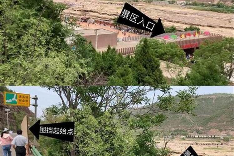 探访黄河壶口瀑布景区：围挡起止点覆盖观景位置路侧有落石提醒