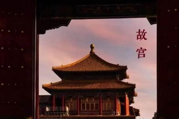 第一次来故宫游玩，这份衣食住行全方位的保姆式攻略，请一定收藏