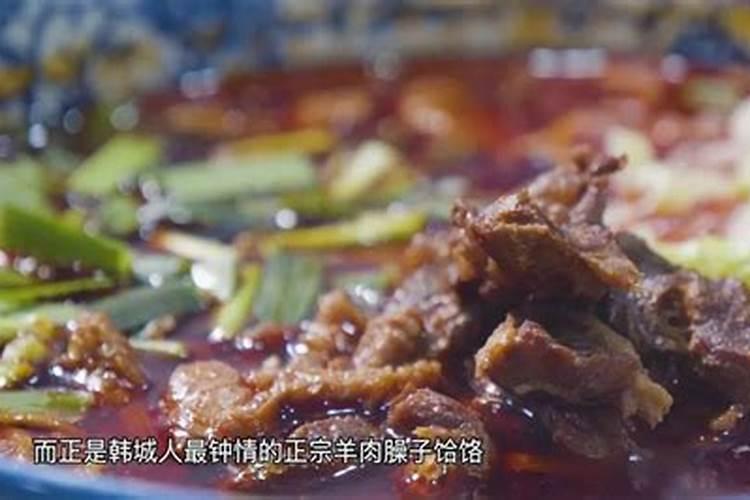 吃了吗？12条陕西非遗美食路线！你最喜欢哪一条→