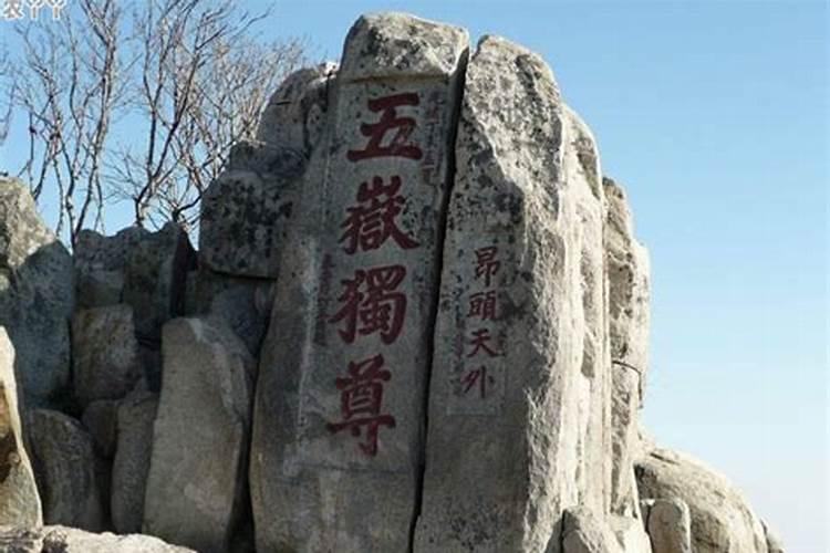 西安-威海-青岛-潍坊-淄博-西安自驾游的真实感受分享