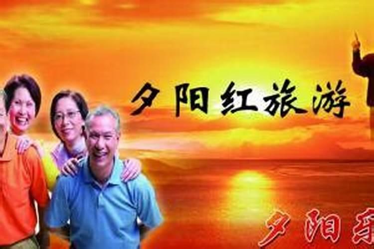 北京本地夕阳红旅行团推荐！老年团轻松纯玩5天4晚全攻略！