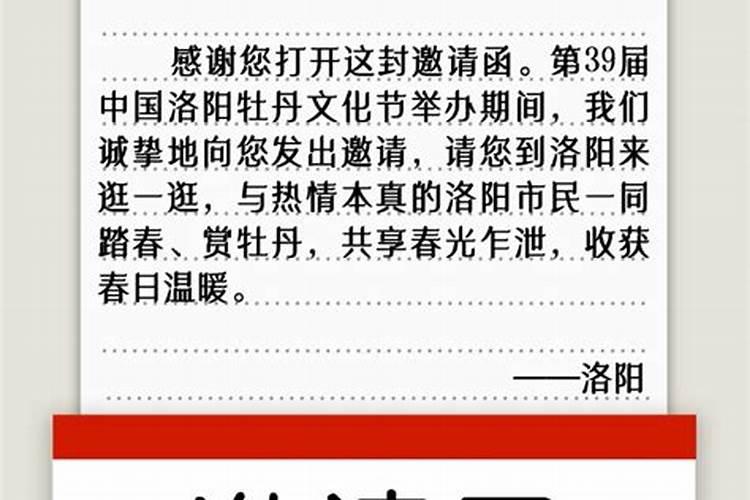 中外游客，青岛向您发出邀请函，“五一”欢迎来做客！
