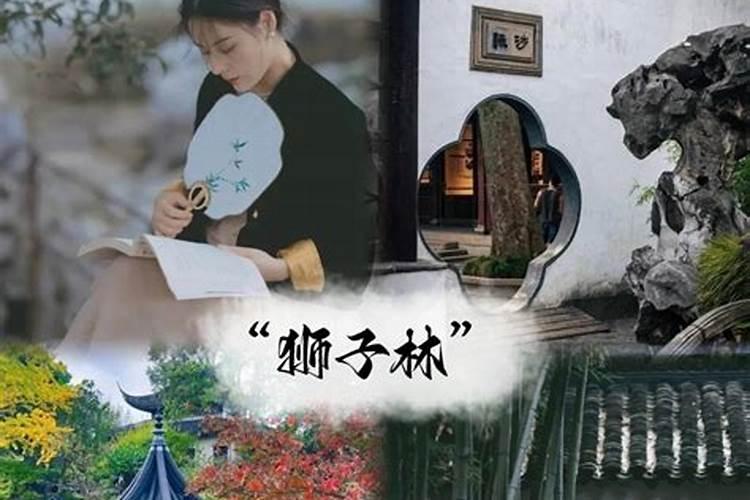 去杭州旅游5天需要多少钱，苏杭精品五日游多少钱？
