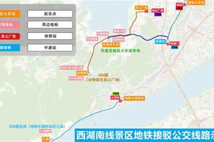 国庆假期第一天去西湖边吗？这份景区出行攻略送给你