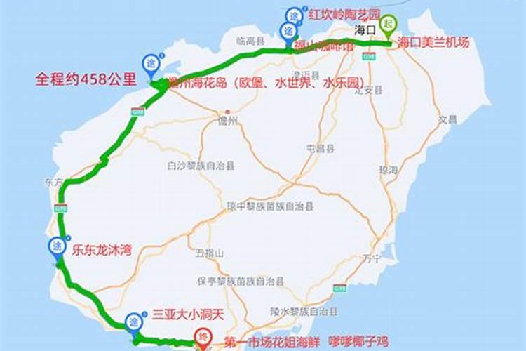 海南西部小众密码，西线免费景点三日游