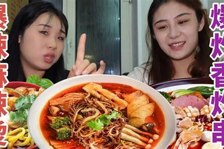 东北美食诱惑难抵，一个人去旅游会胖吗？