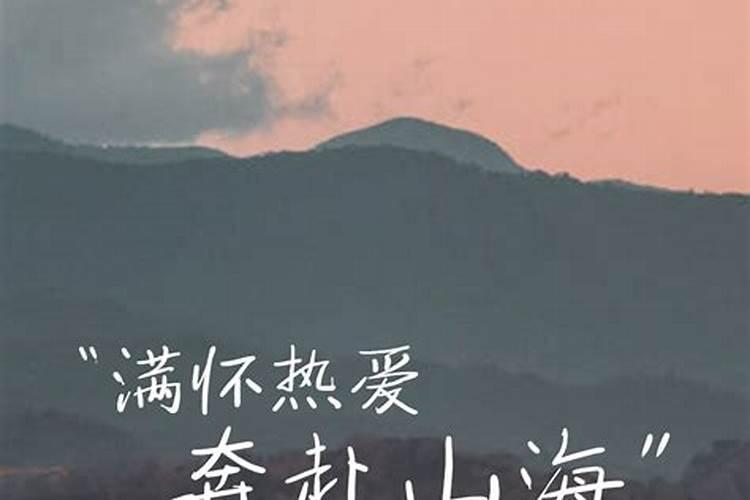 保持热爱奔赴山海天津—成都—拉萨，4000多公里的完美之旅？
