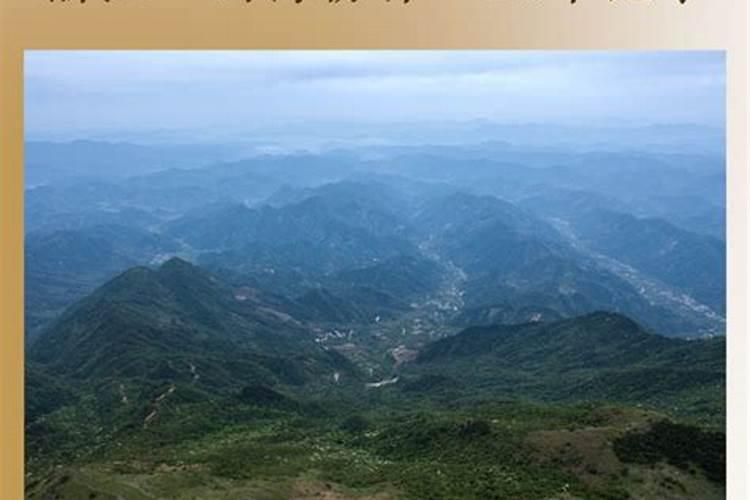 穿越山海桂林到浙江：一场文化与生活节奏的奇妙之旅