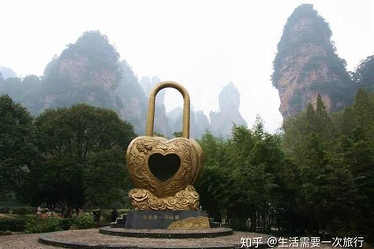 昆明——张家界自助游——张家界森林公园+天门山玻璃栈道三日游