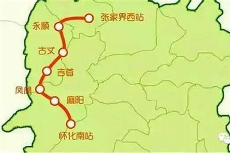 张吉怀铁路：潜力新线路构想——崀山至桂林（或永州-广州）