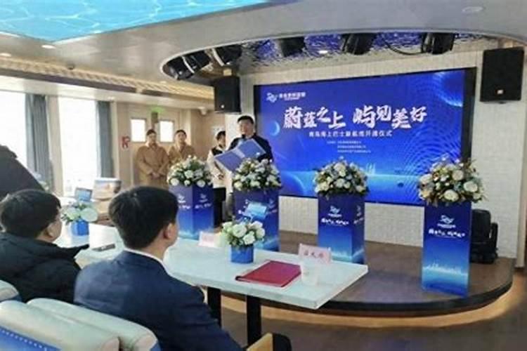 国内首创，青岛特色！“海上巴士”开通，打造海上旅游产业新布局