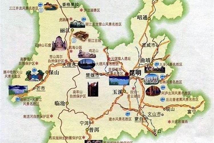 618到昆明，云南旅游实地说