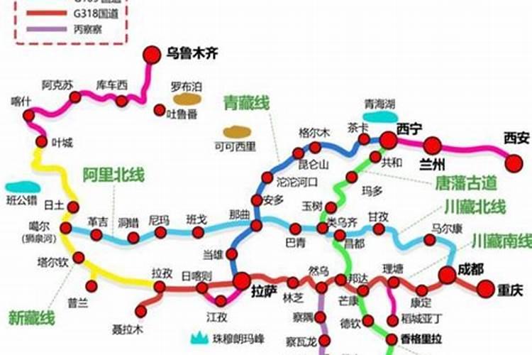 贵州遵义至西藏川进青出详细攻略游记(之八)