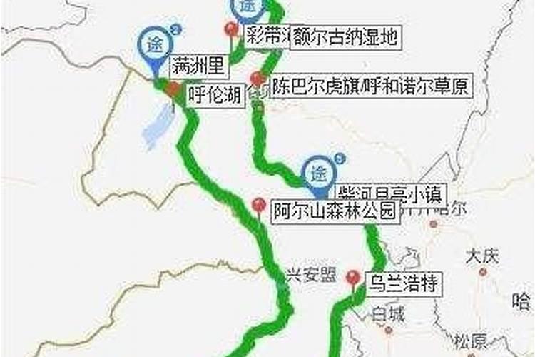 北京到哈尔滨多少公里？附自驾游攻略