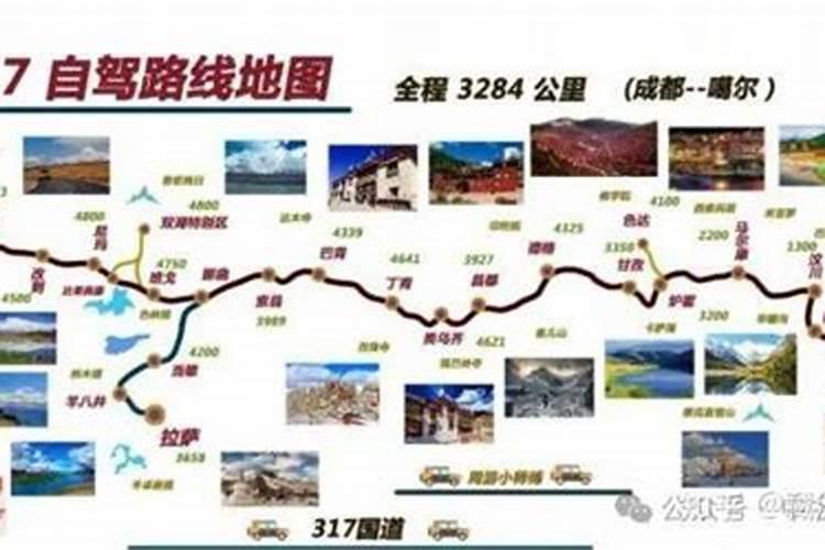 西藏旅游8天时间游玩路线，第一次去西藏推荐游玩路线