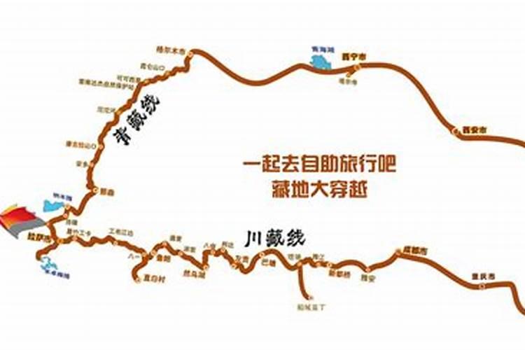 总结今年去拉萨最惊喜的自驾路线