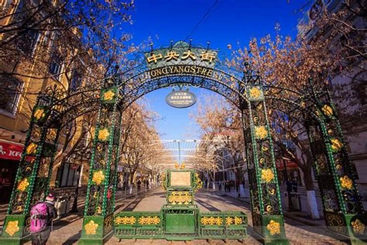 哈尔滨必玩十大景区，哈尔滨有哪些景点推荐、旅游十大必去景区？