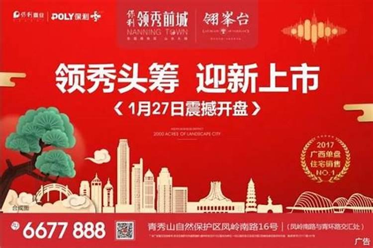 再上6天班，所有人集体放假！青岛最新近郊游攻略出炉，海钓、骑马……
