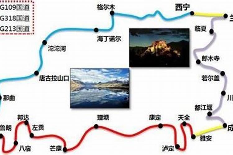 成都到拉萨，最快只要3天？自驾游川藏线，日行多少公里算合格？