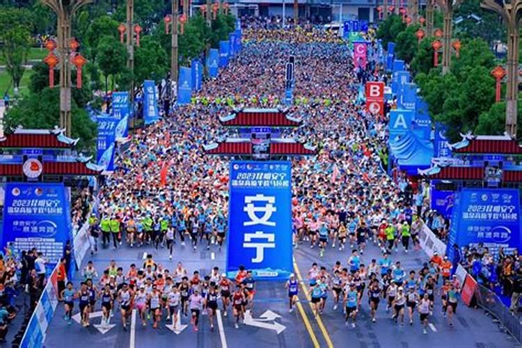 2024昆明安宁温泉高原半程马拉松服务指南之旅游攻略