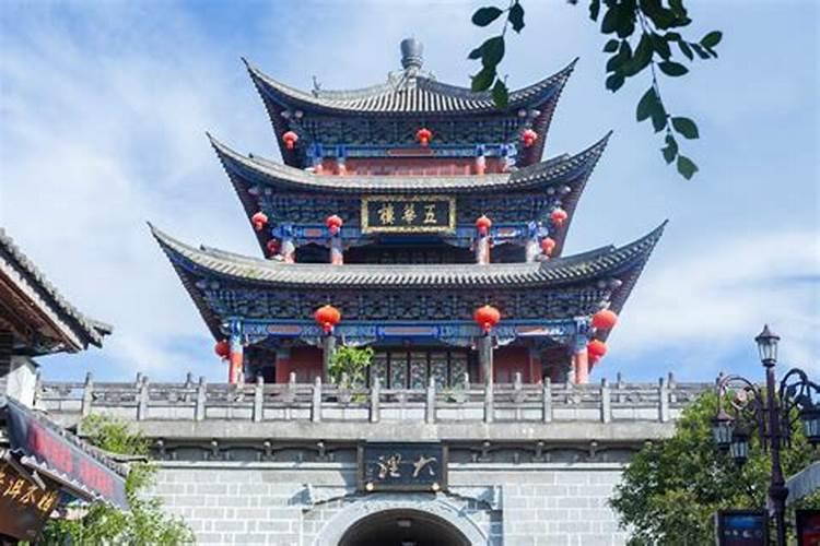 云南省大理市旅游攻略
