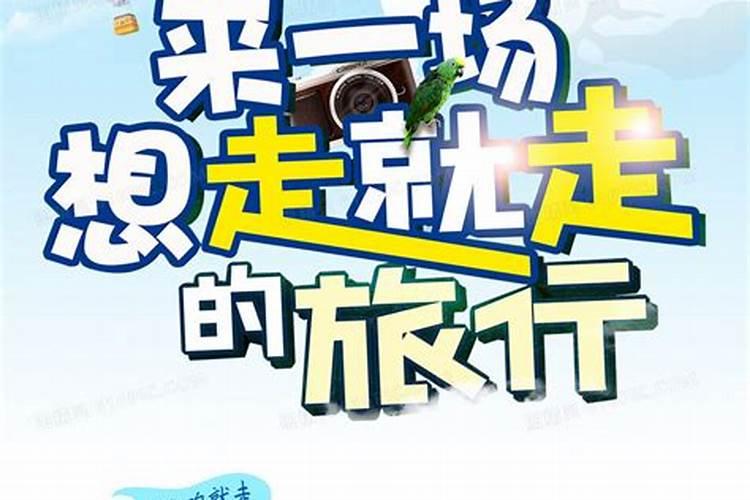 带母亲来一场说走就走的旅行---张家界和湘西之行