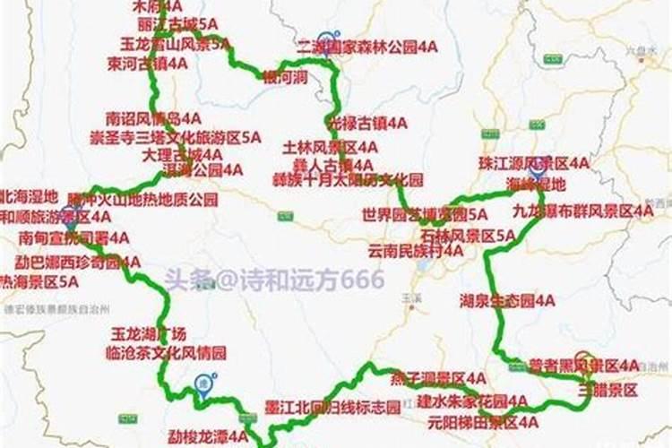 云南环线自驾游第二站：百色到德峨镇