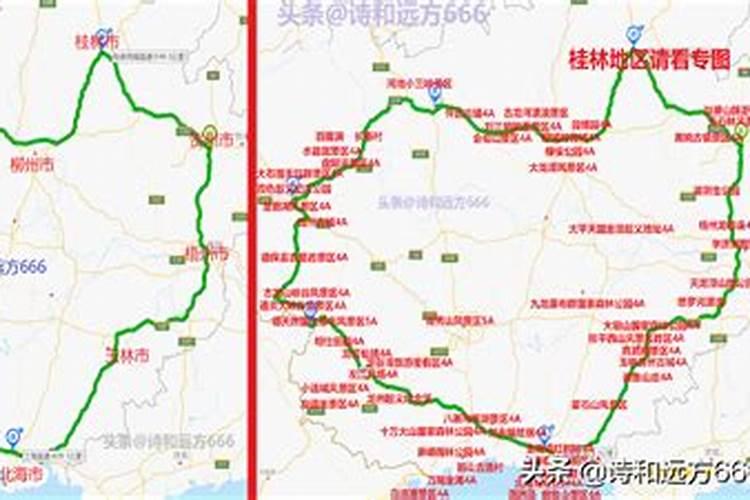 低成本摩托车自驾广东到广西，1000公里路交通费100元多点？