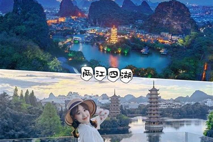 七月份桂林旅游注意事项！做好攻略再出发~