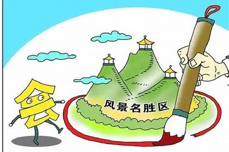 在三亚以开会名义搞小范围“旅游”的某企业，看完你会不厚道的笑