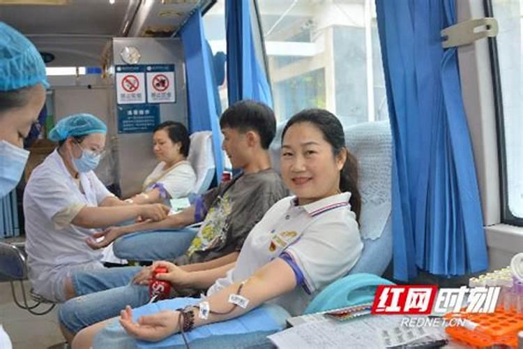张家界旅游人撸袖献血护航旅发会