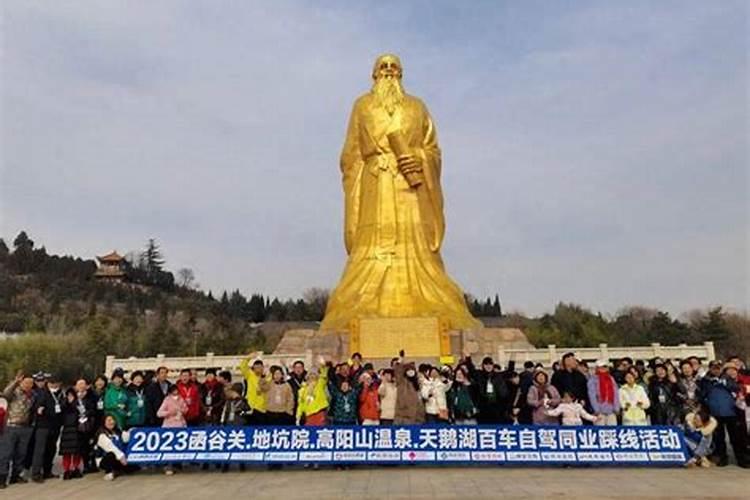 西安自驾游团队来峡畅享冬日之旅