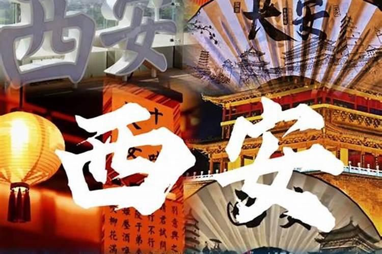西安五日游最佳路线，西安五日游攻略详细安排，避坑指南