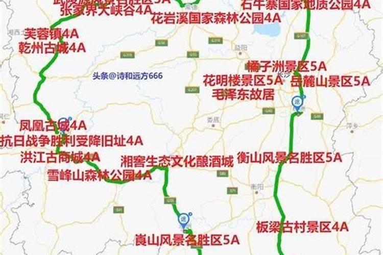 十条最美湖南自驾游线路推荐，总有一条是你没有去过的